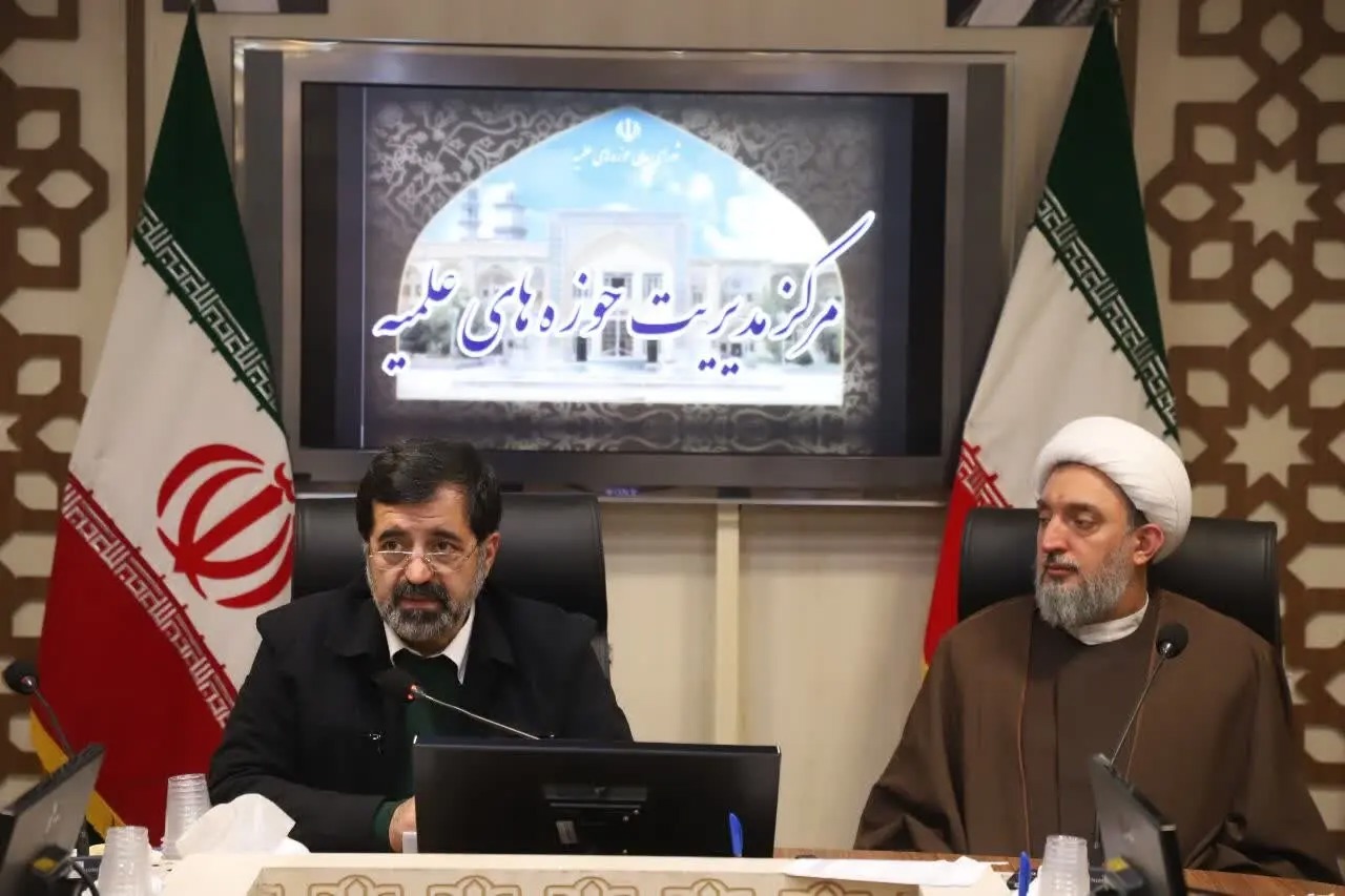 حضور استاندار قم در جلسه ستاد راهبری حوزه‌های علمیه