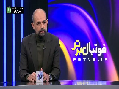 محرم نویدکیا: من فقر را در کودکی حس کردم و می‌دانم که خیلی سخت است