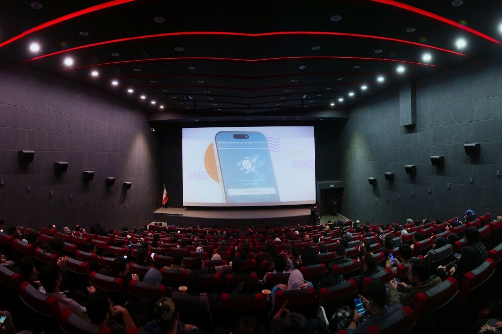 سینما بازار شهر قم میزبان جشنواره «سینما حقیقت» می‌شود