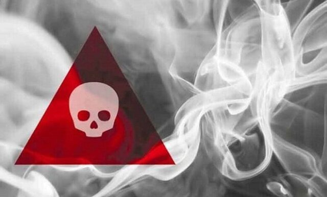 مرگ خاموش ۲ همدانی