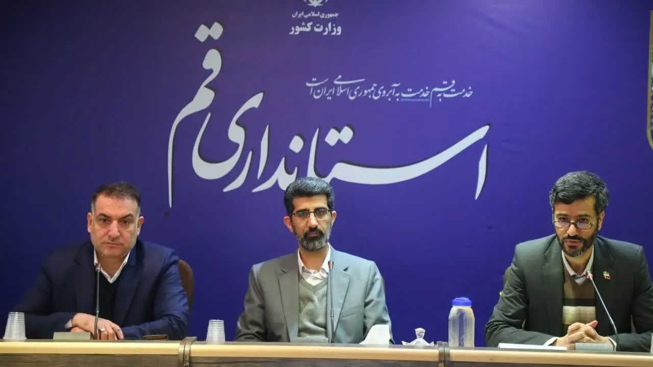 معاون هماهنگی امور اقتصادی از تامین برنج ماه رمضان و شب عید قم خبرداد.