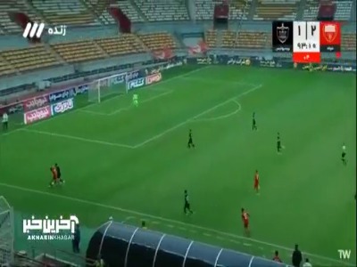 گل سوم فولاد به پرسپولیس توسط یوسف مزرعه