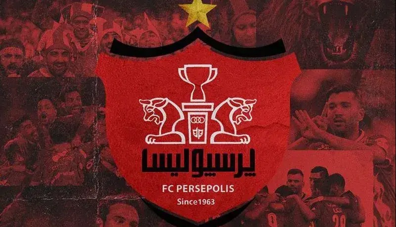 واکنش پرسپولیس به شایعه انحلال