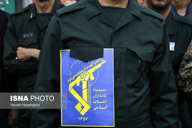 سپاه پاسداران انقلاب اسلامی خط مقدم مبارزه با تروریسم است