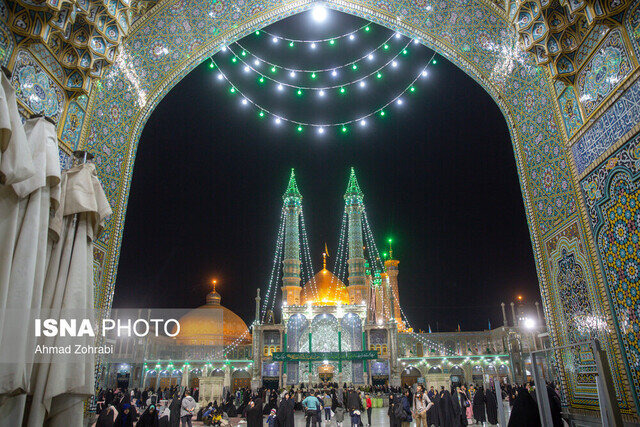 مراسم حرم حضرت معصومه(س) در نیمه شعبان اعلام شد