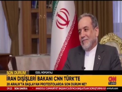 پاسخ عراقچی به ادعاها درخصوص تعداد کشته‌های حوادث اخیر