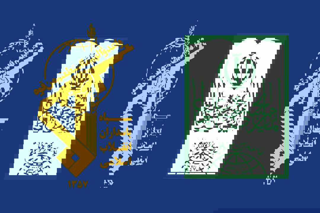 سپاه پاسداران هویت ملت ایران در مبارزه با استکبار است
