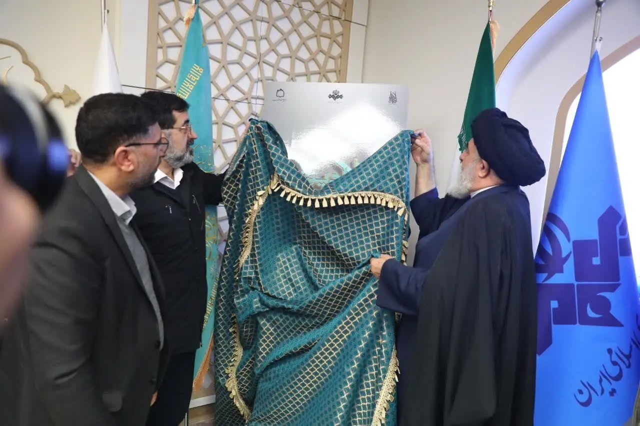 آغاز بکار رادیو انتظار در آستانه نیمه شعبان با حضور بهنام‌جو استاندار