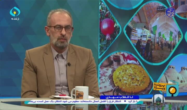 استقرار ۷۰۰ موکب در مسیر حرم تا جمکران