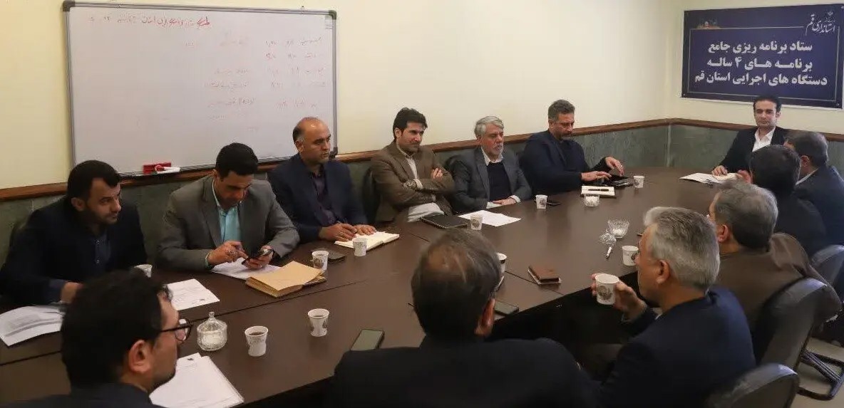 استانداری قم توسعه فاضلاب شهری را با فوریت در دستور کار قرار داد