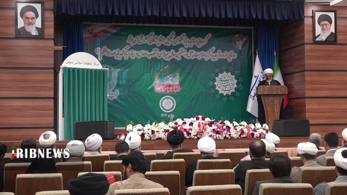 قدردانی از نویسندگان و رونمایی از آثار جدید مرکز تحقیقات اسلامی مجلس در قم