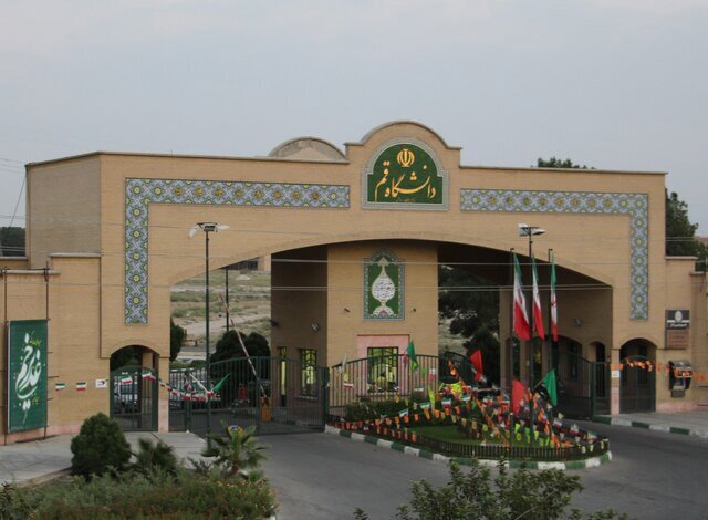 کسب رتبه سوم توسط دانشگاه قم در توسعه دوره‌های مهارت‌افزایی در بین دانشگاه‌های کشور