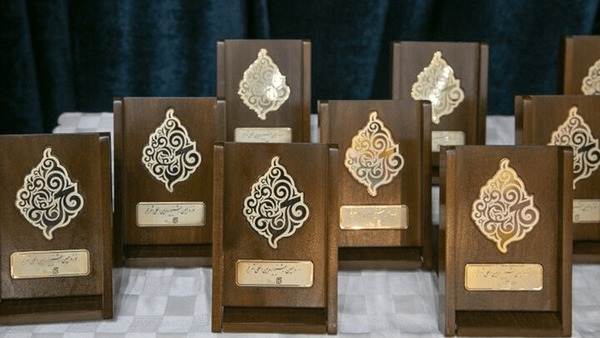 درخشش شاعران قمی در بیستمین جشنواره شعر فجر