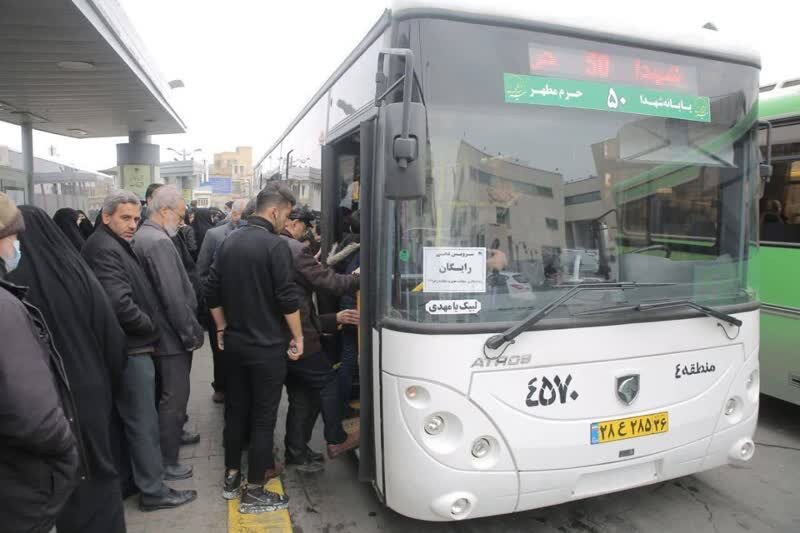 خط اتوبوس ویژه نیمه شعبان از میدان ۷۲ تن تا جمکران راه‌اندازی شد