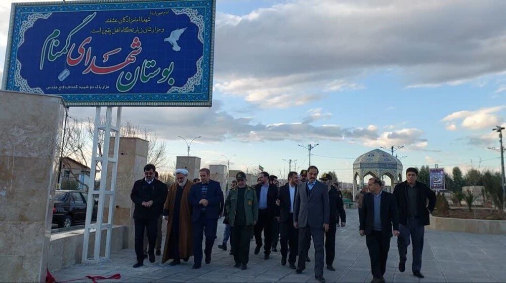 افتتاح بوستان شهدای گمنام در شهرستان جعفرآباد