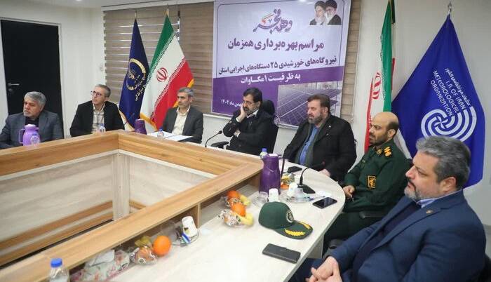 استاندار قم: توسعه انرژی‌های تجدیدپذیر راهکار عبور از ناترازی برق است