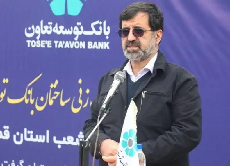 حضور استاندار قم در مراسم کلنگ‌زنی ساختمان مرکزی مدیریت بانک توسعه تعاون