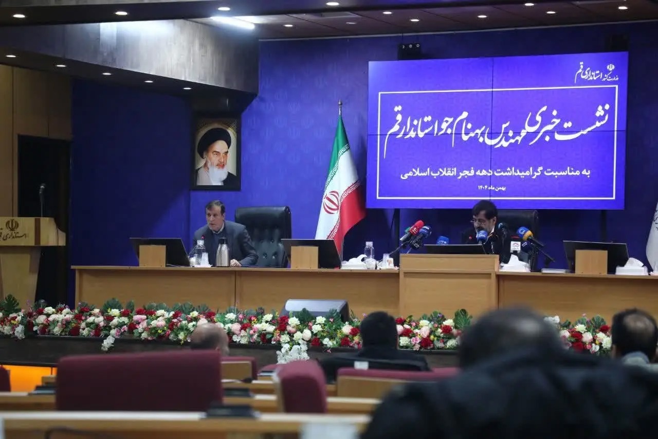 استاندار قم: خبرنگاران به دنبال امیدآفرینی در جامعه باشند