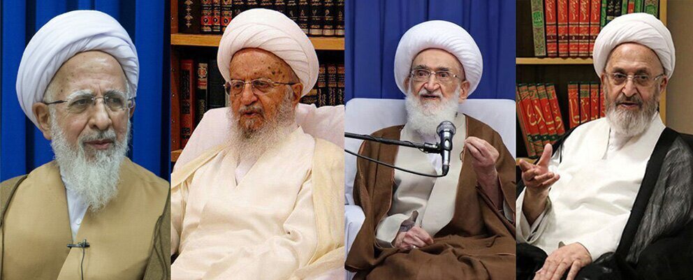 دعوت مراجع تقلید از مردم برای حضور در راهپیمایی ۲۲ بهمن