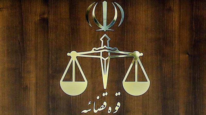 میزان: ادعای رسانه صهیونیستی درباره «اعدام مخفیانه هزاران نفر در ایران» کذب است