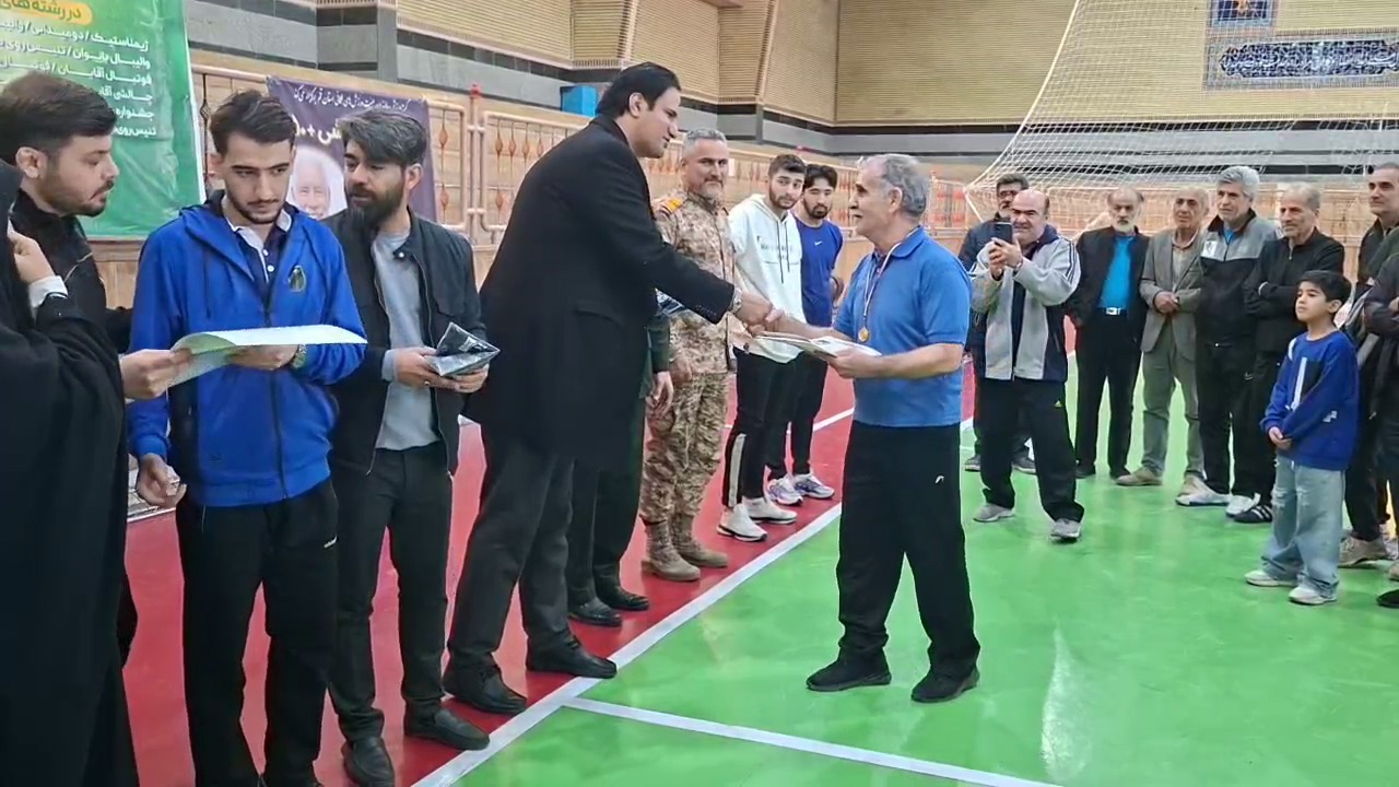 جشنواره فرهنگی ورزشی «فجر ظهور» ویژه سالمندان در قم