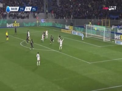 گل دوم آث میلان به پیزا (مودریچ)