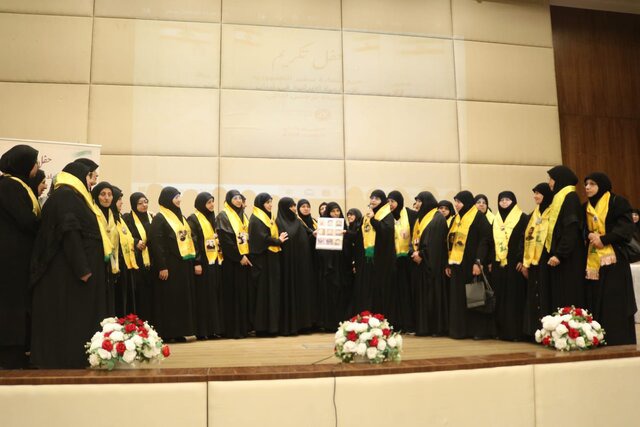 تجلیل بانوان حزب‌الله از همسر سفیر ایران در لبنان