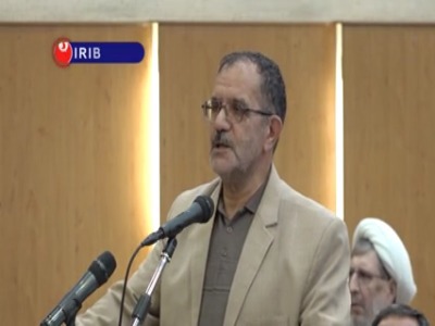 صدور کیفرخواست علیه ۱۳ مقام آمریکایی برای تاسیس و آموزش نیرو‌های ساواک در ایران