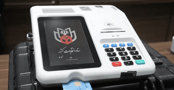 زمان اعلام اسامی نهایی داوطلبان شوراهای شهر مشخص شد