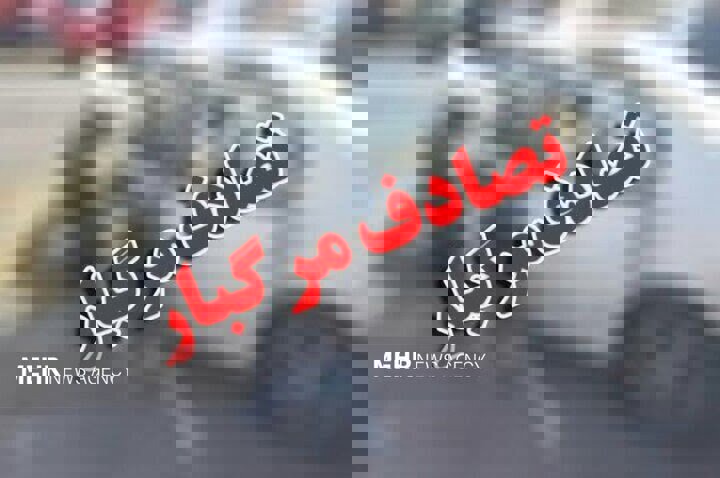 دو حادثه رانندگی در محورهای قم یک کشته و ۸ مصدوم برجای گذاشت