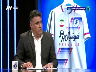 خلیفه اصل: فقط ۱۵۰ میلیارد بودجه داشتیم