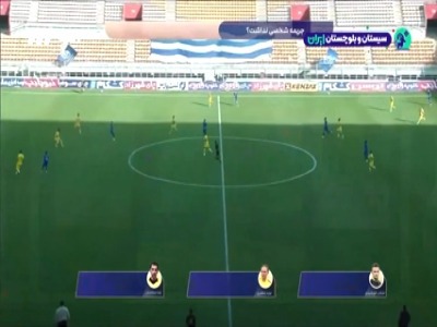 کارشناسی داوری استقلال خوزستان - فجر