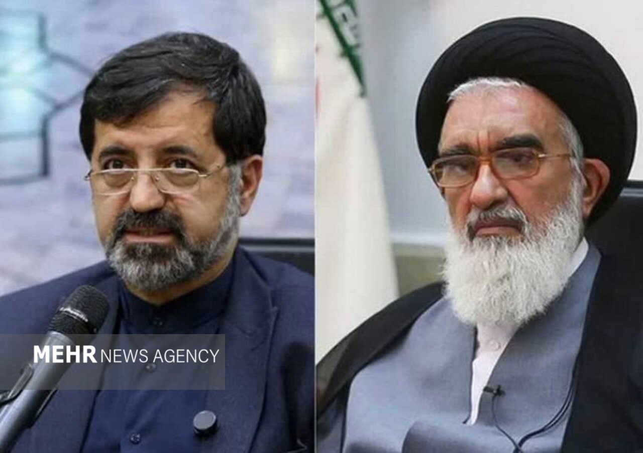 پیام مشترک نماینده ولی فقیه و استاندار قم به مناسبت چهلم شهدای دی ماه