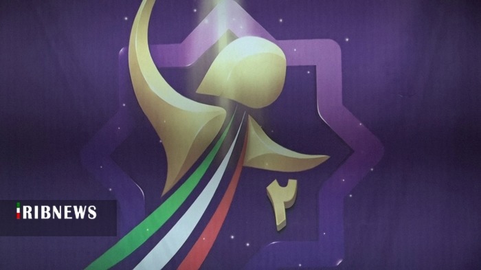 قم در جایگاه سومی مسابقات بسکتبال فیجیتال قهرمانی کشور