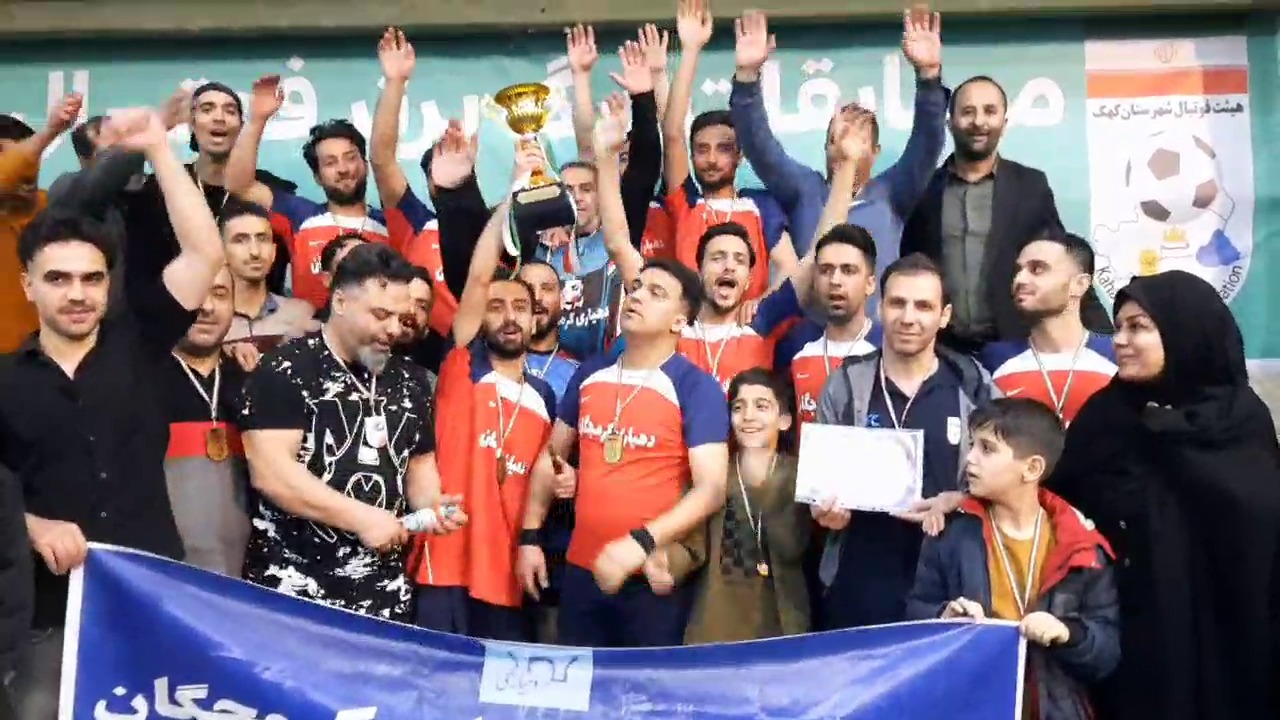 پایان لیگ برتر فوتسال شهرستان کهک قم با معرفی تیم‌های برتر