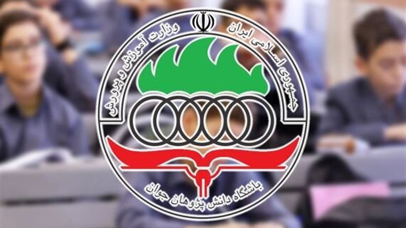 رشد ۴۰ درصدی شرکت دانش‌آموزان در المپیادها طی چند سال اخیر