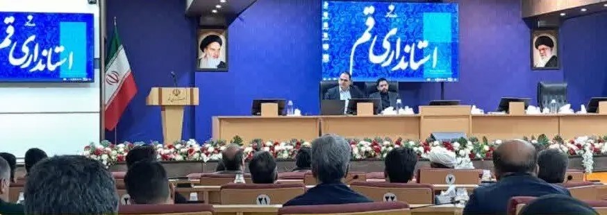 گام مهم استانداری قم برای توسعه پایدار روستاها