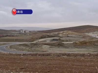 منشا صدای انفجار در پردیس مشخص شد