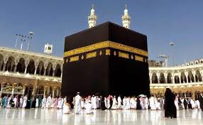 مهاجم استقلال در مکه رویت شد!