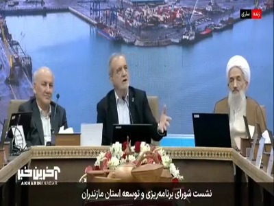 پزشکیان: آیه می‌خوانیم می‌گویند نصیحت نکن؛ من به آیات به عنوان دستور عمل نگاه می‌کنم نه نصیحت!