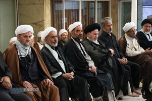 عصر قم