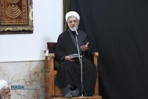 عصر قم
