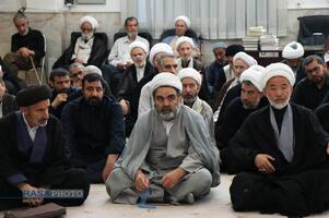 عصر قم