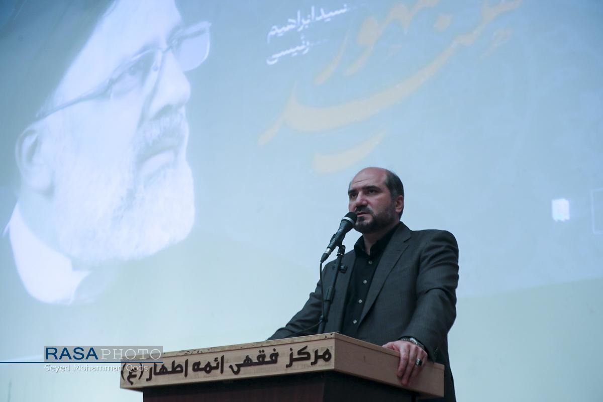 در نگاه شهید رئیسی، مسئله مقاومت در اولویت قرار داشت