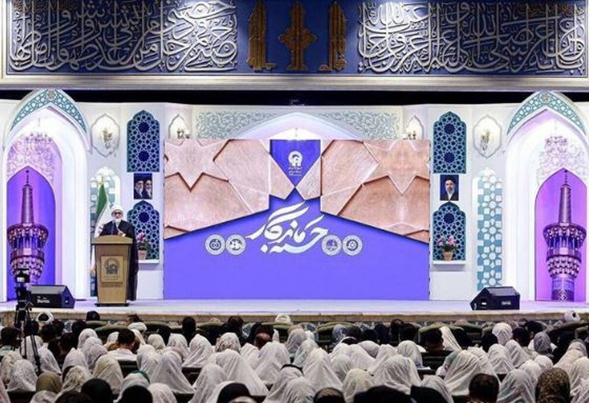 آیت الله مروی:فرزندآوری امتداد حیات مومنانه در اسلام است