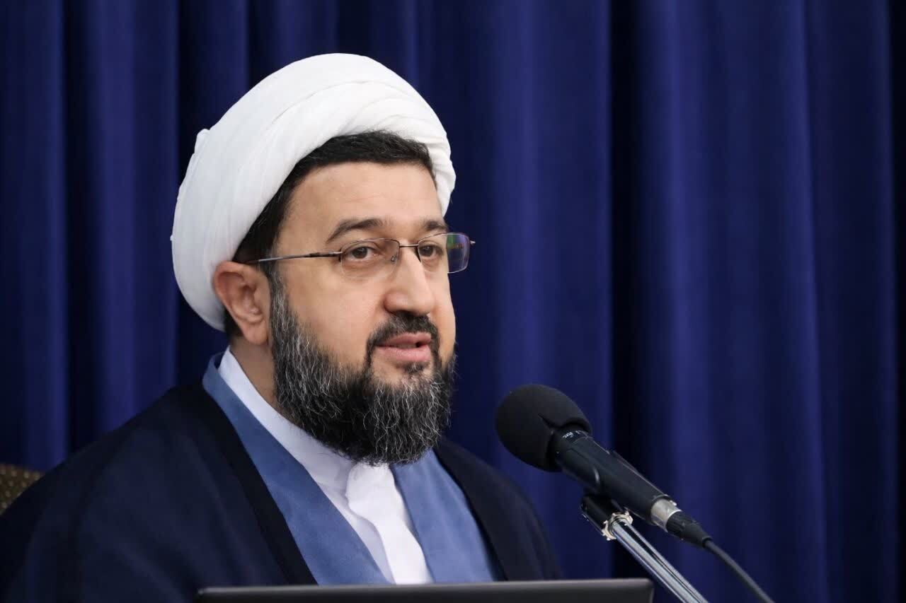 عصر قم
