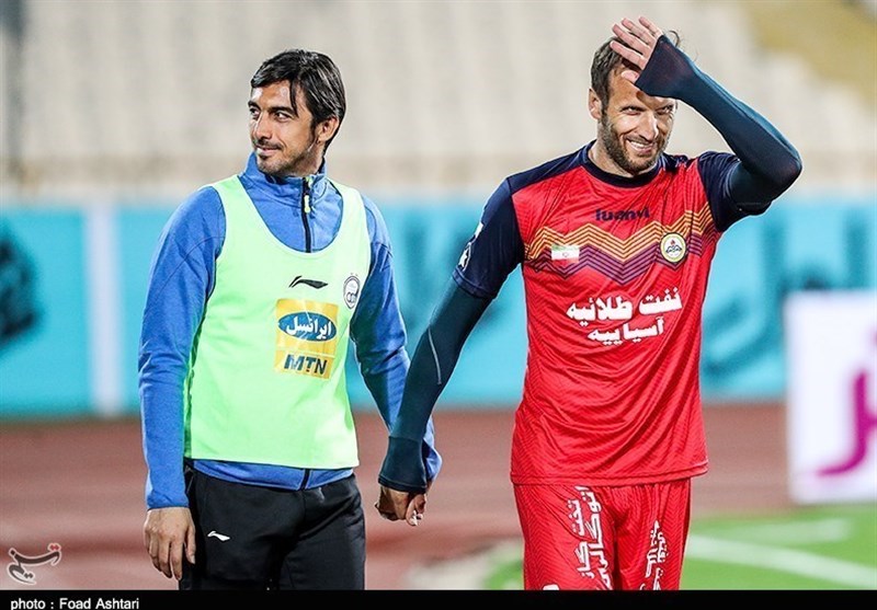 عصر قم