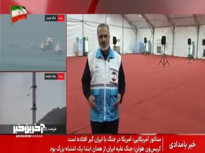 آغاز عملیات انتقال زائران سرزمین وحی به مشاعر مقدسه
