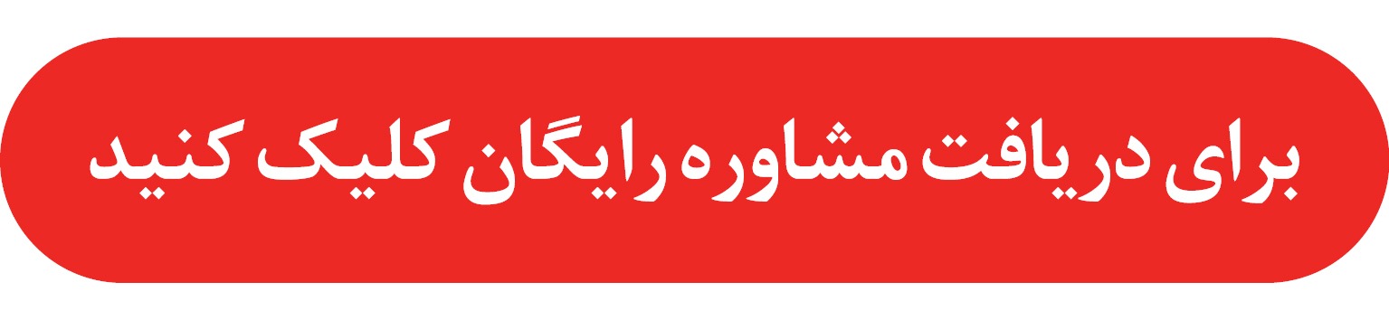عصر قم