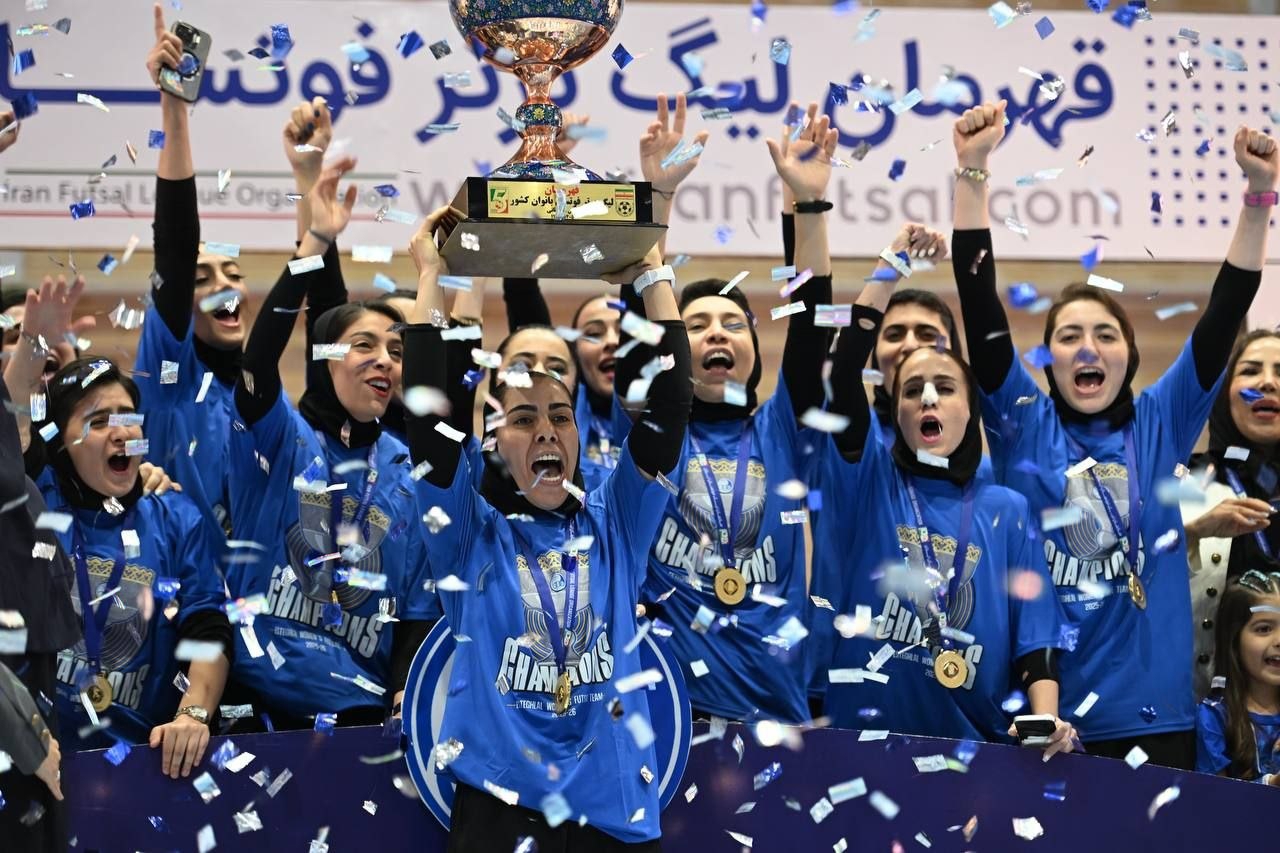 عصر قم